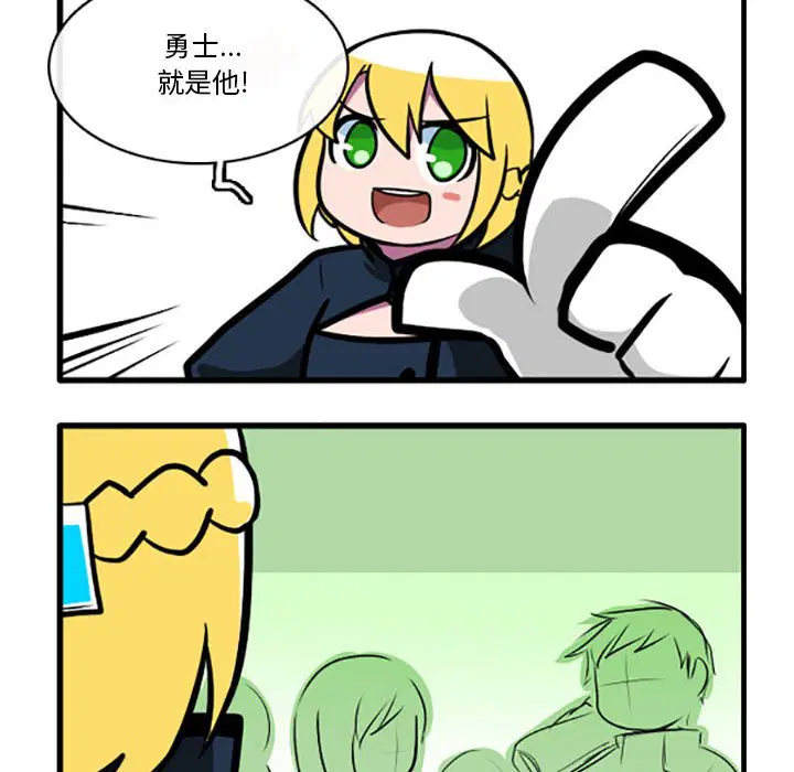 第1話