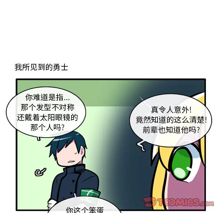 第1話