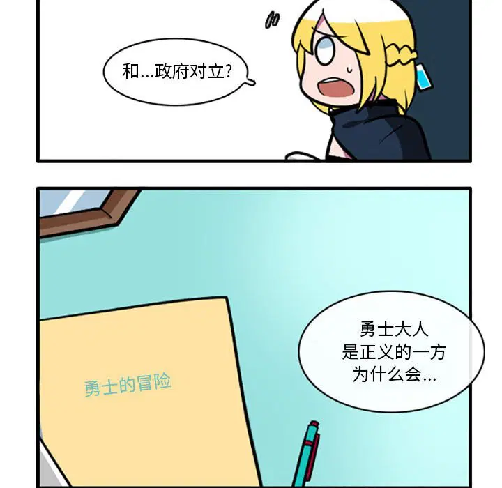 第1話