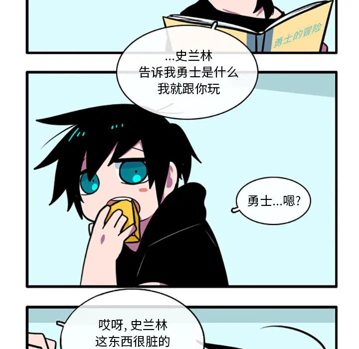 第1話
