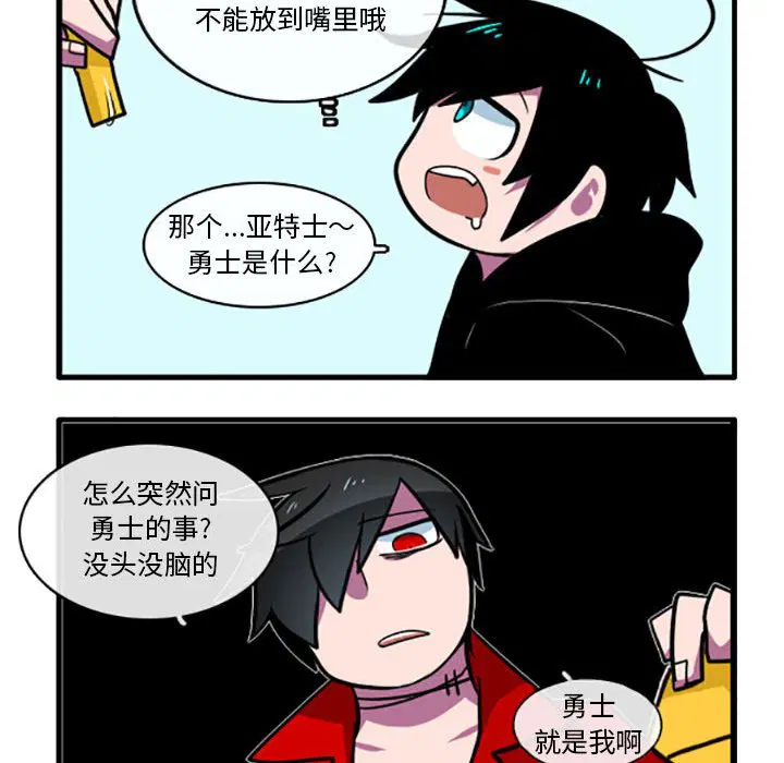 第1話