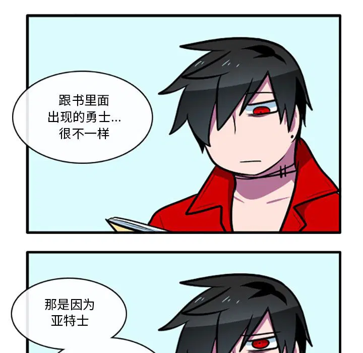 第1話
