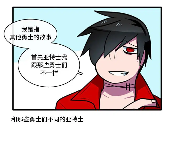 第1話