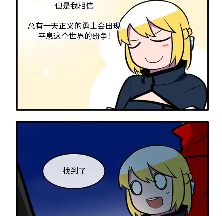 第1話