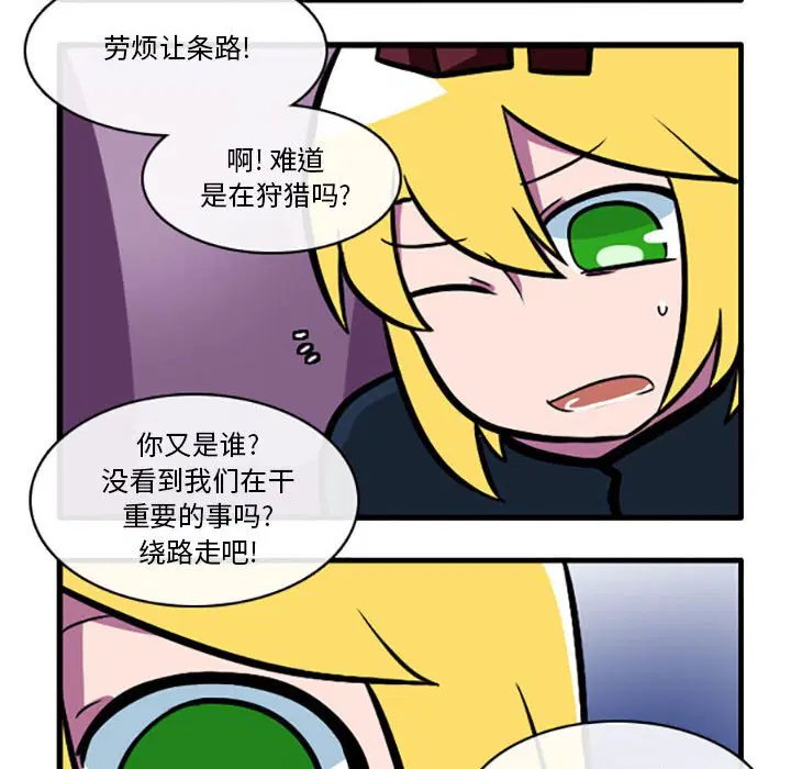 第1話