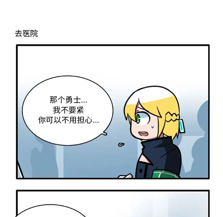 第2話