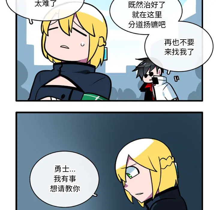 第2話