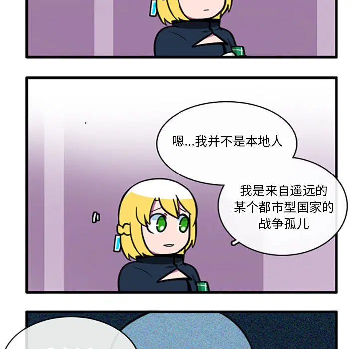 第3話