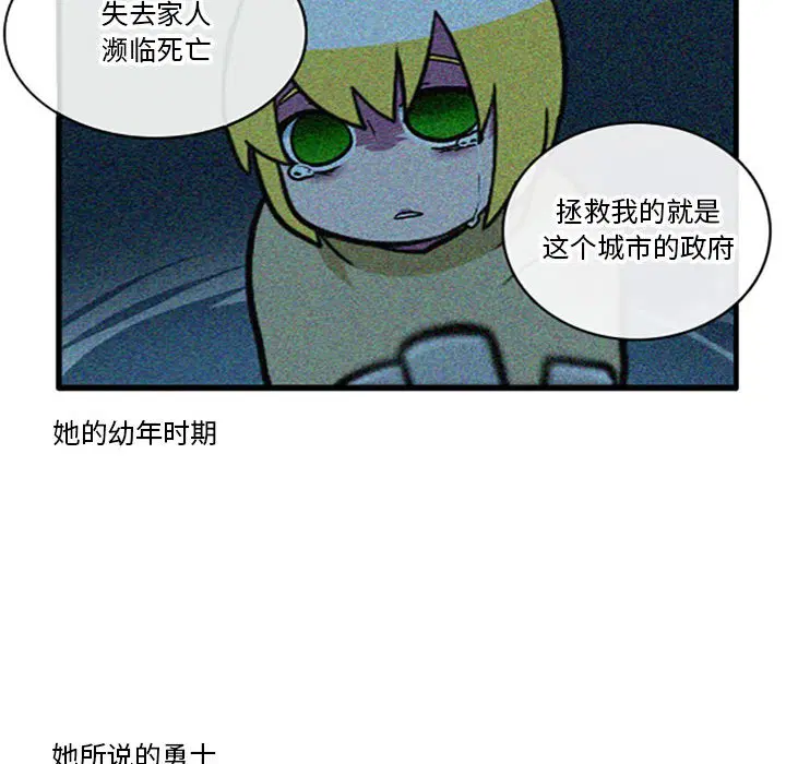 第3話