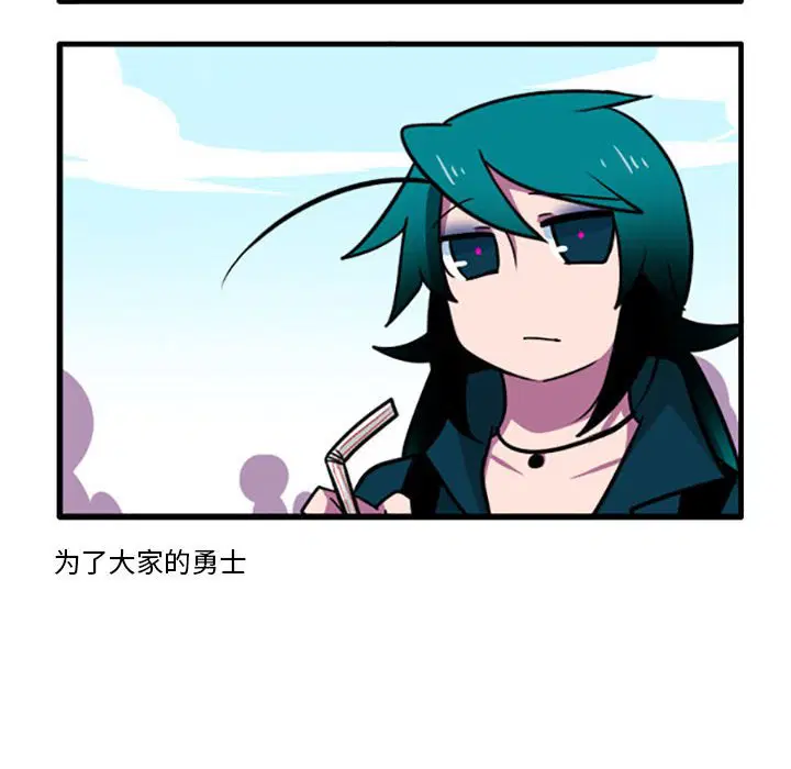 第3話