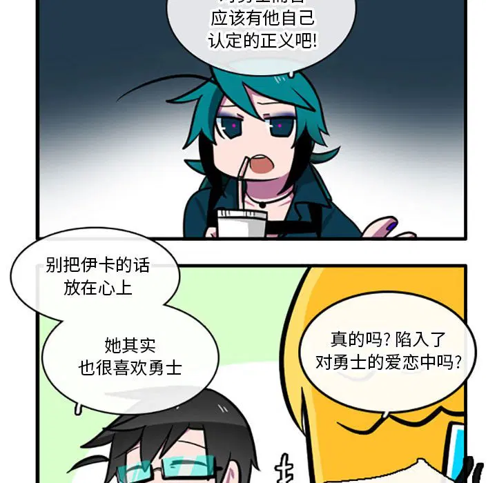 第3話