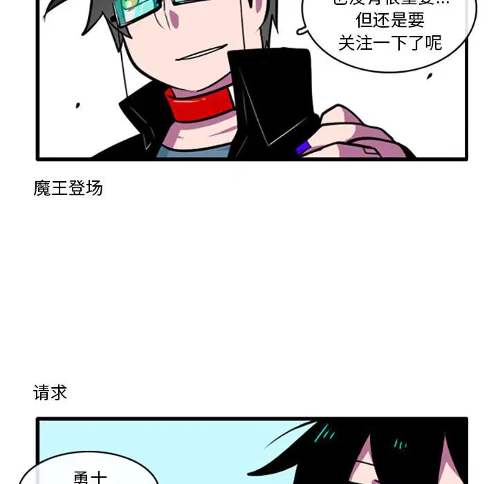 第3話