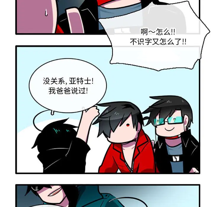 第4話
