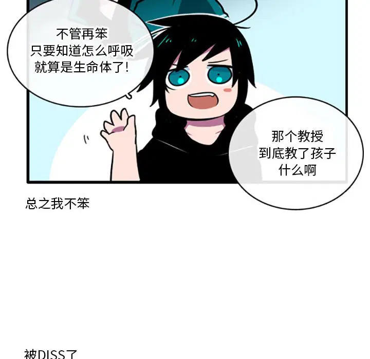 第4話