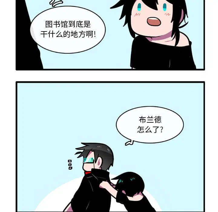 第4話
