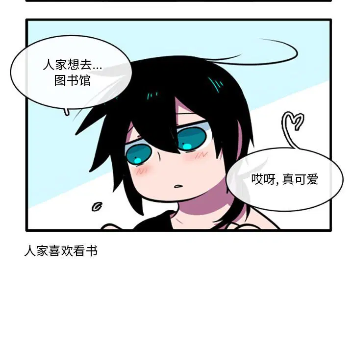第4話