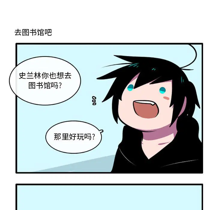 第4話