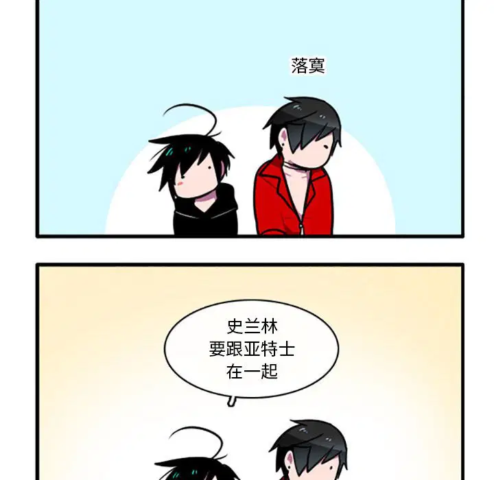 第4話