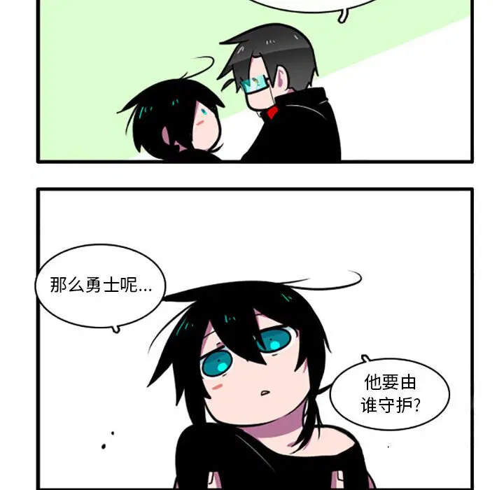 第4話