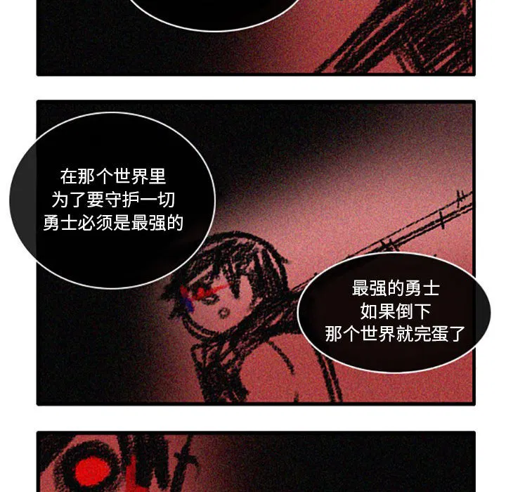 第4話