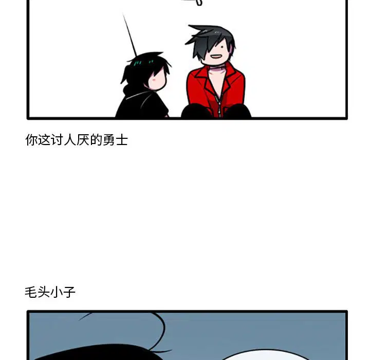 第4話