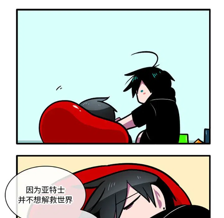 第5話