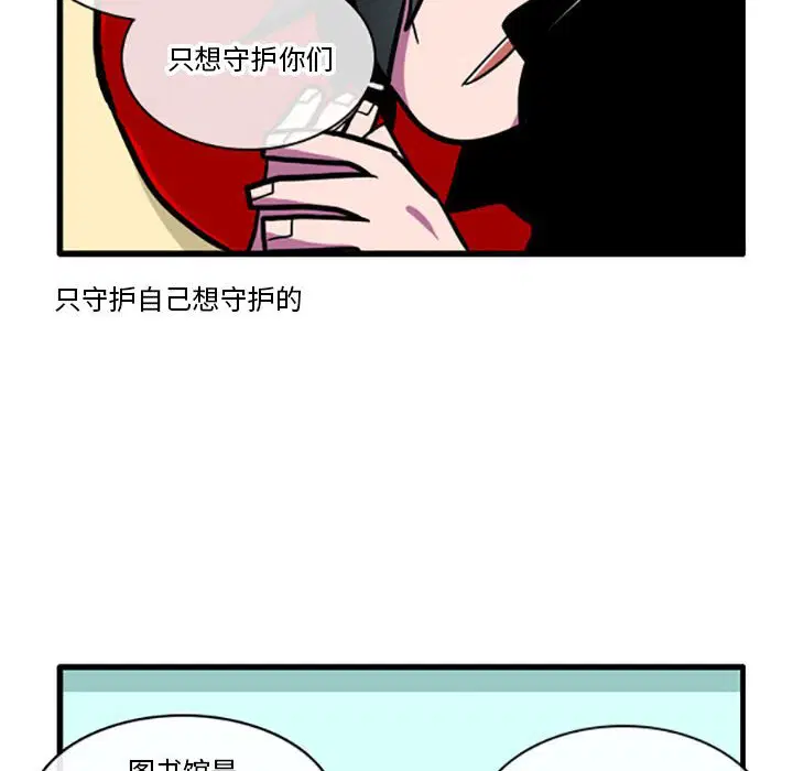 第5話
