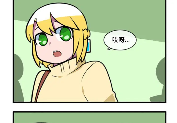第5話