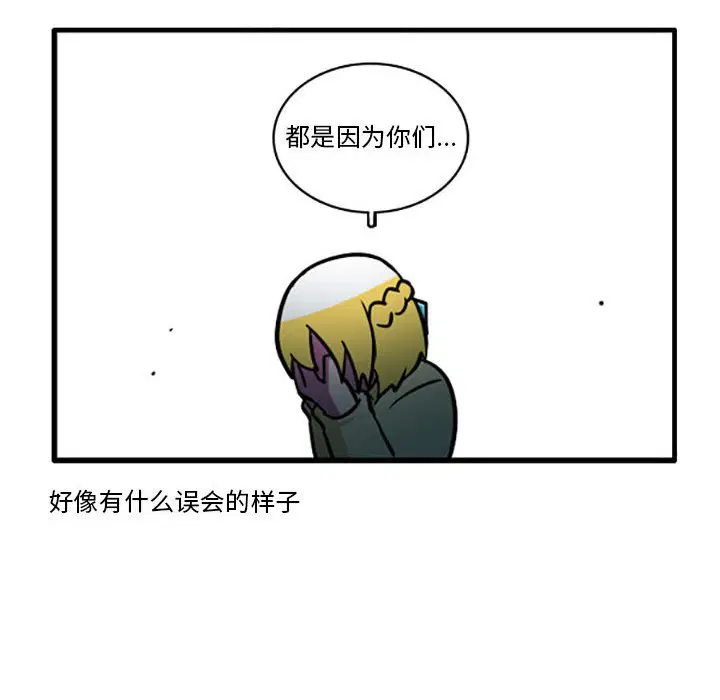 第5話