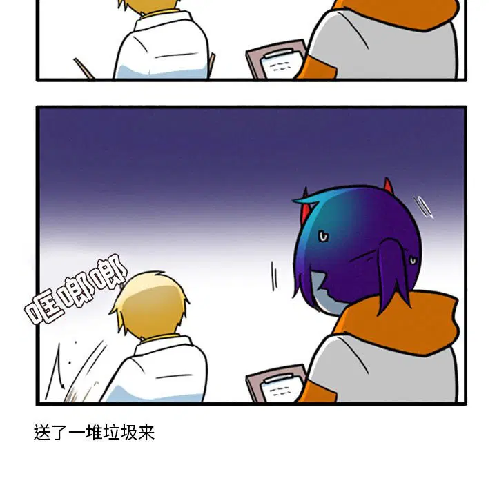 第7話