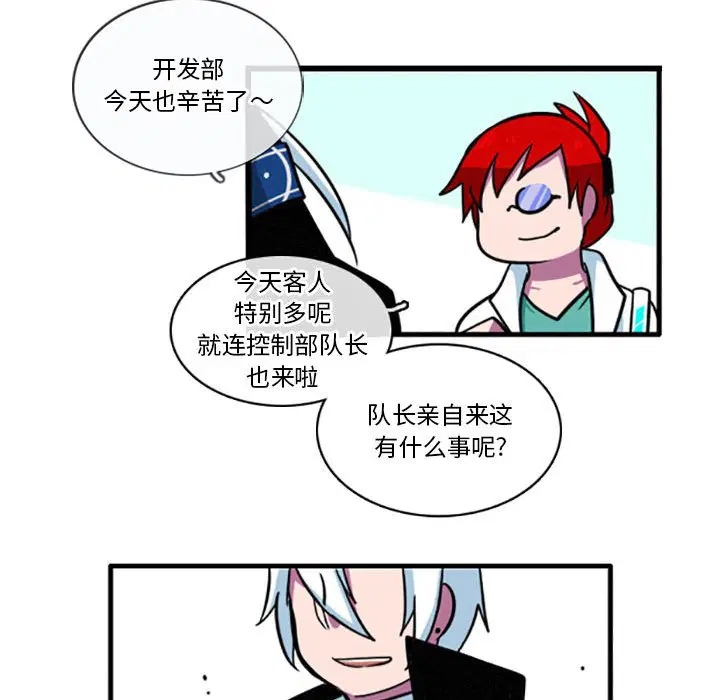 第7話