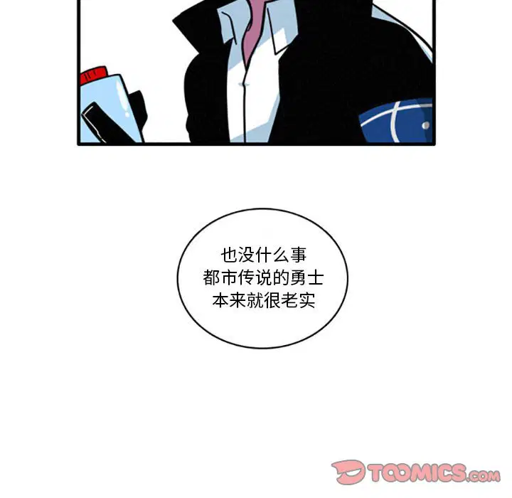 第7話