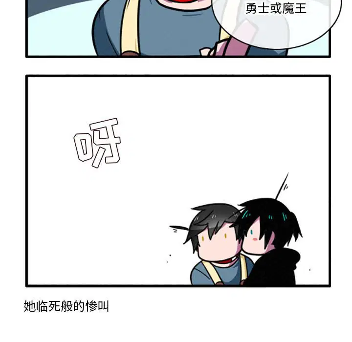 第8話
