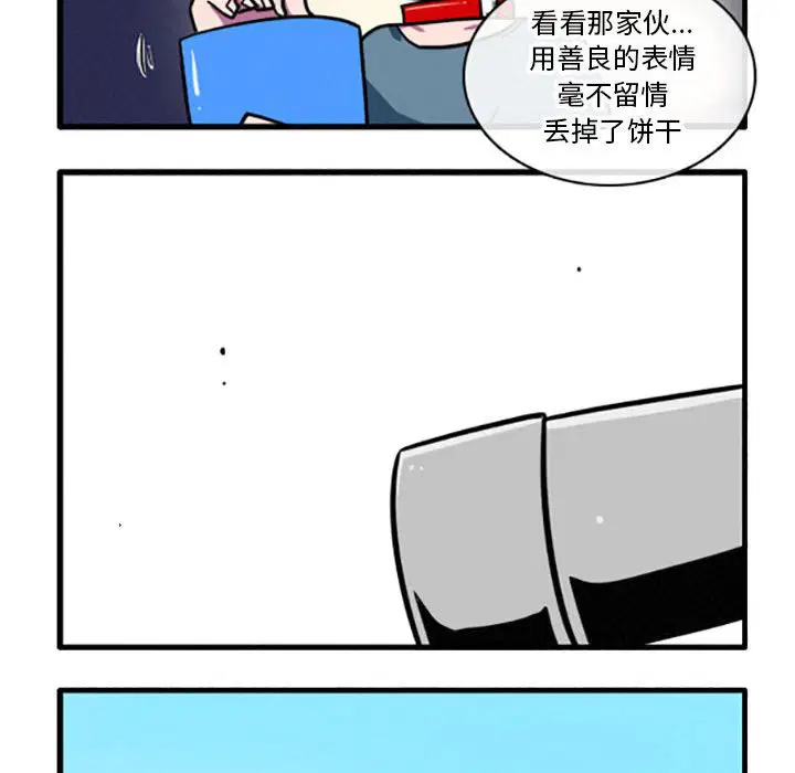第9話