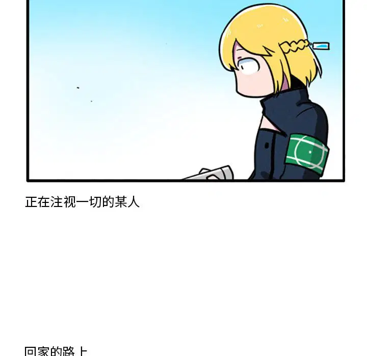 第9話