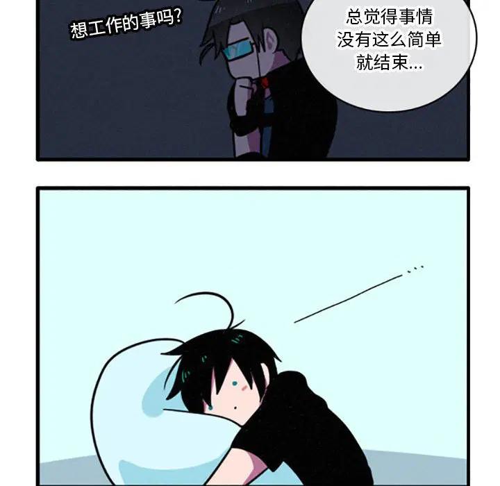 第9話