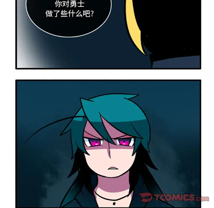 第9話