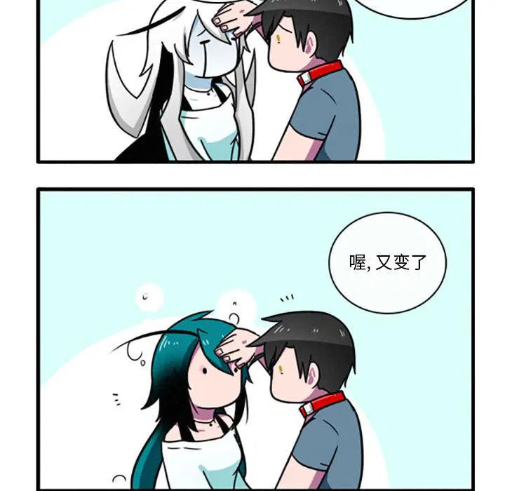 第9話