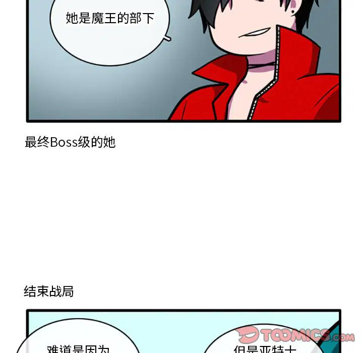第9話