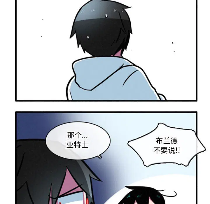 第10話