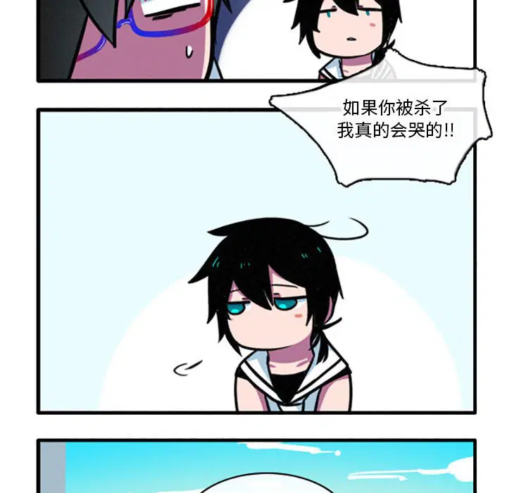 第10話