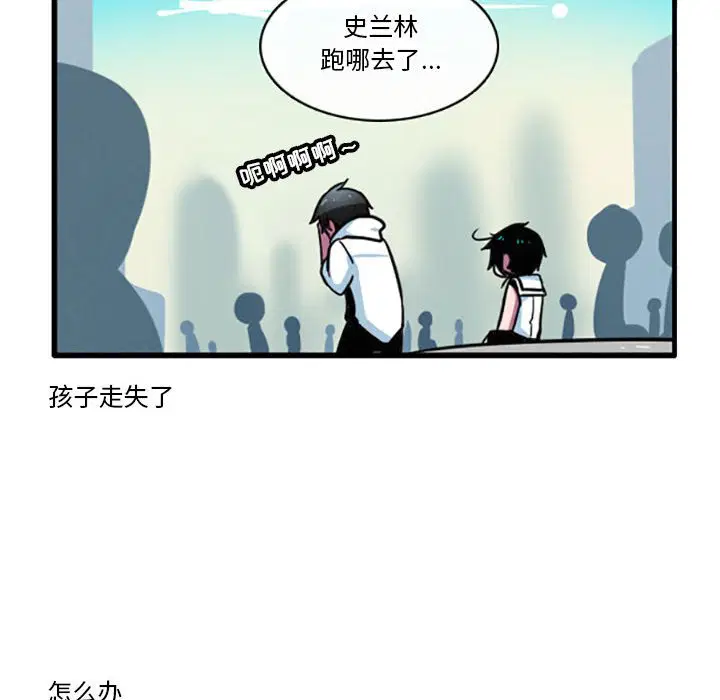 第10話