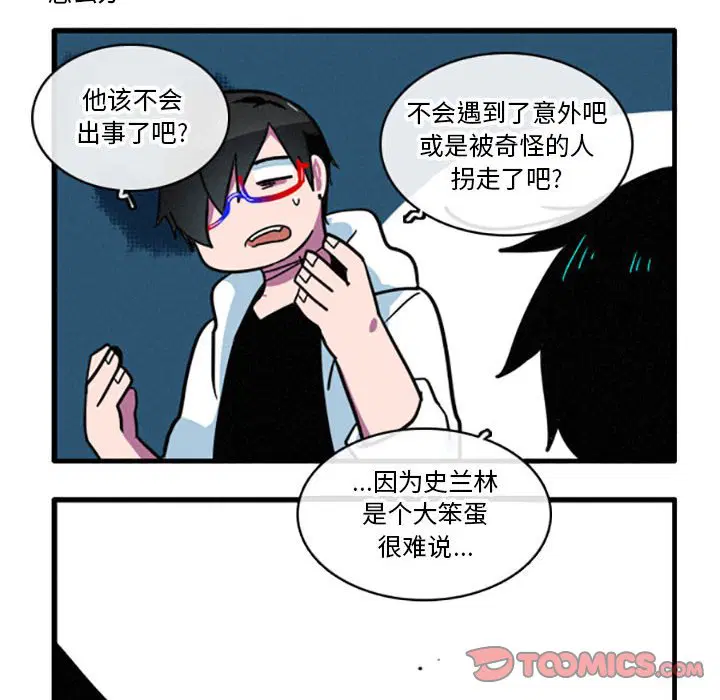 第10話