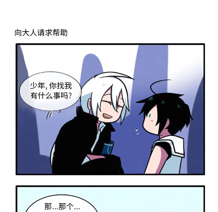 第10話