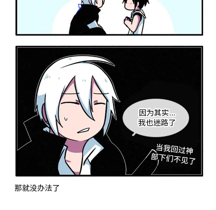 第10話