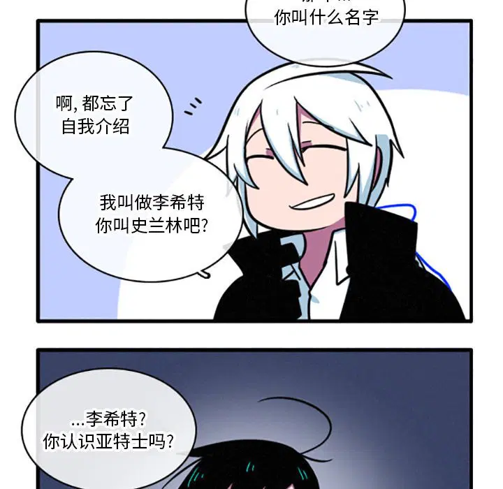 第10話