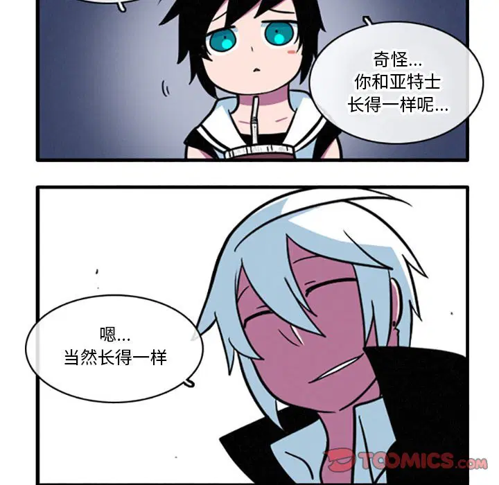 第10話