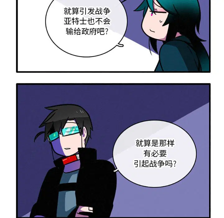 第10話