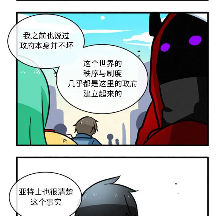 第10話