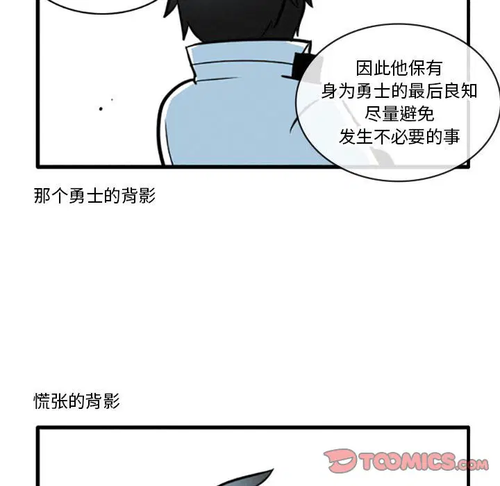 第10話